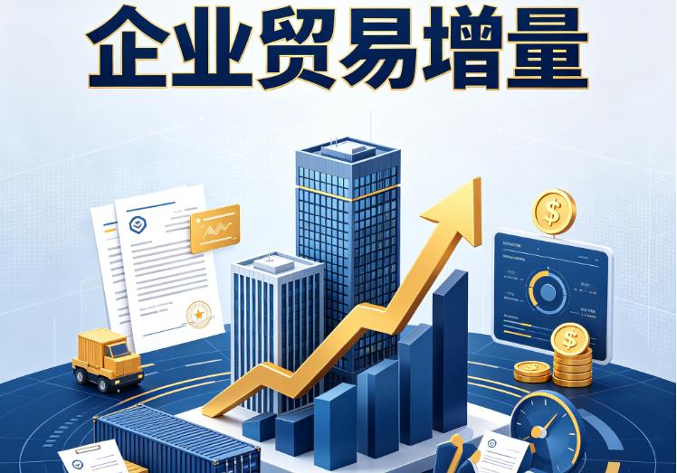 杭州企业税贷|杭州企业设备回租|杭州公司企业过桥垫资贷